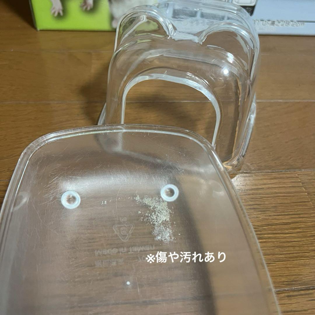 tomiy 様GEX グラスハーモニー 450 Plus ハムスター 飼育セット