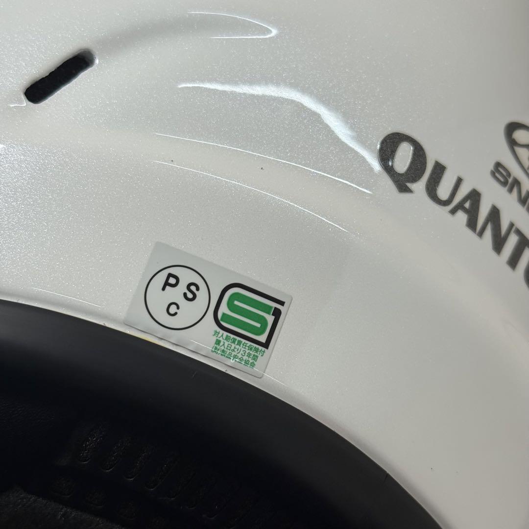 Arai アライ QUANTUM-J サイズ S SNELL ヘルメット