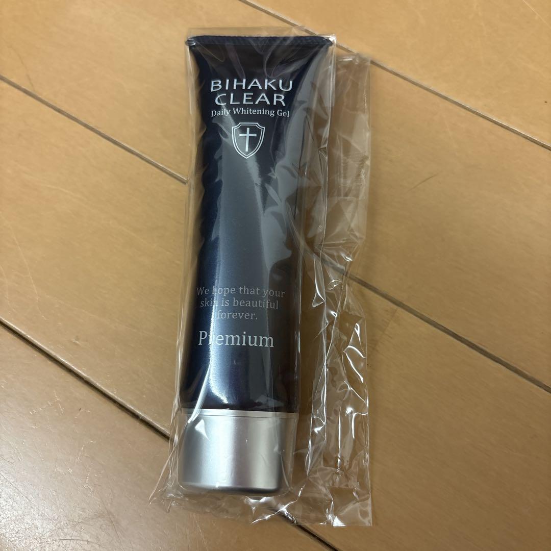BIHAKU CLEAR 美容液 ホワイトニング50g