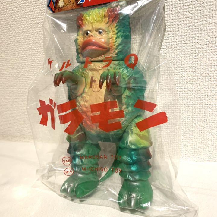 大人気セール M1号 マルサン復刻 ガラモン 軟質版ハワイカラー hjBGL-m89333996899 大人気高品質
