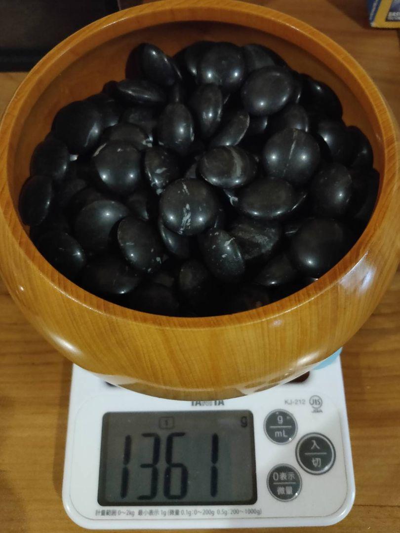 希少 大理石 碁石 囲碁 囲碁道具-【送料無料キャンペーン】