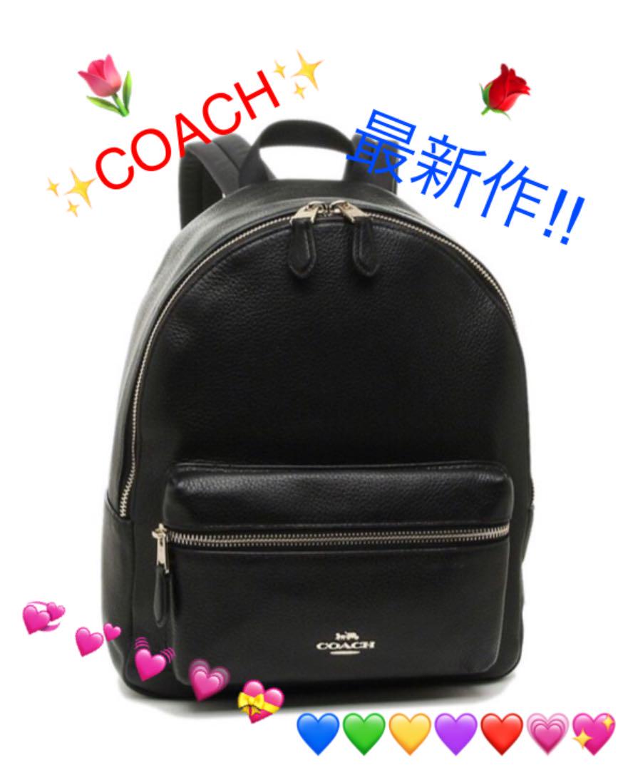 ★COACH 高級レザーリュック★新品、未使用★最安値‼️大人気‼️
