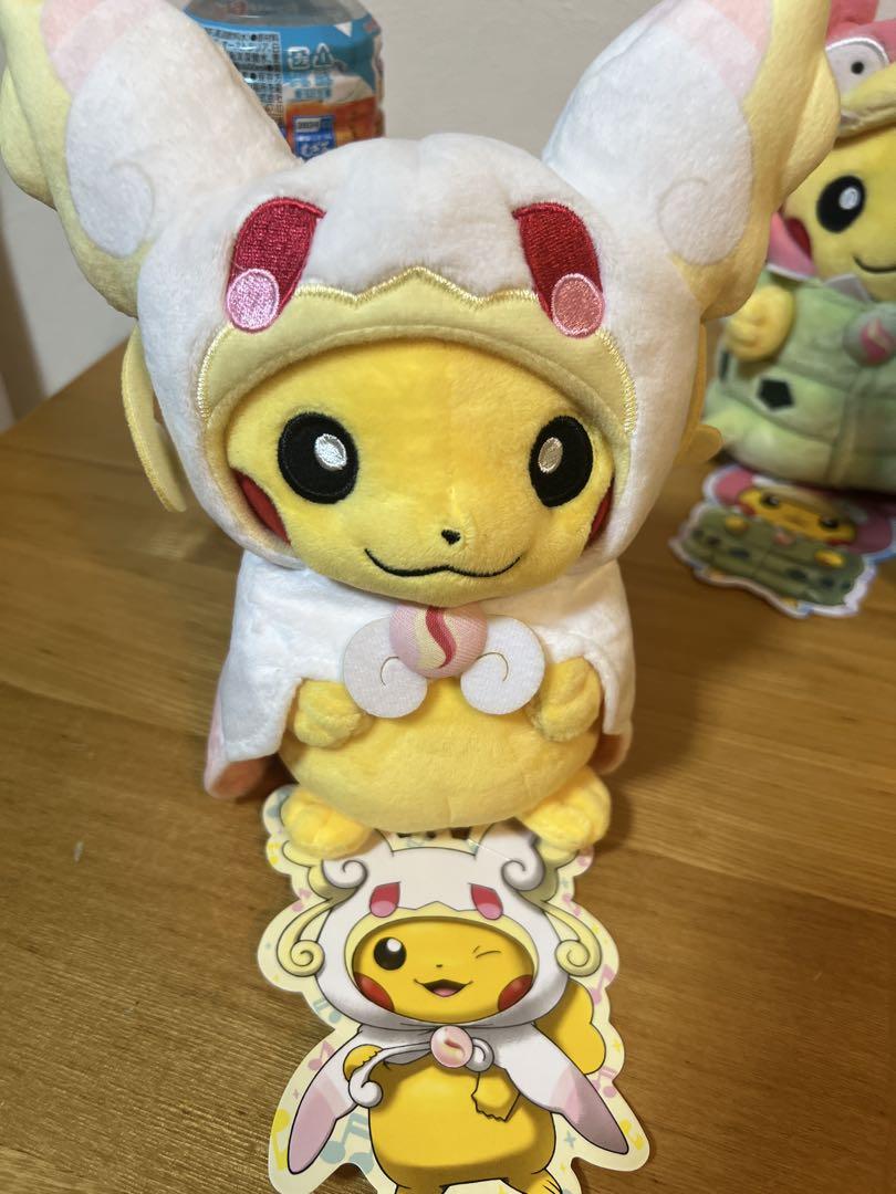 ポンチョを着たピカチュウ ぬいぐるみ　セット