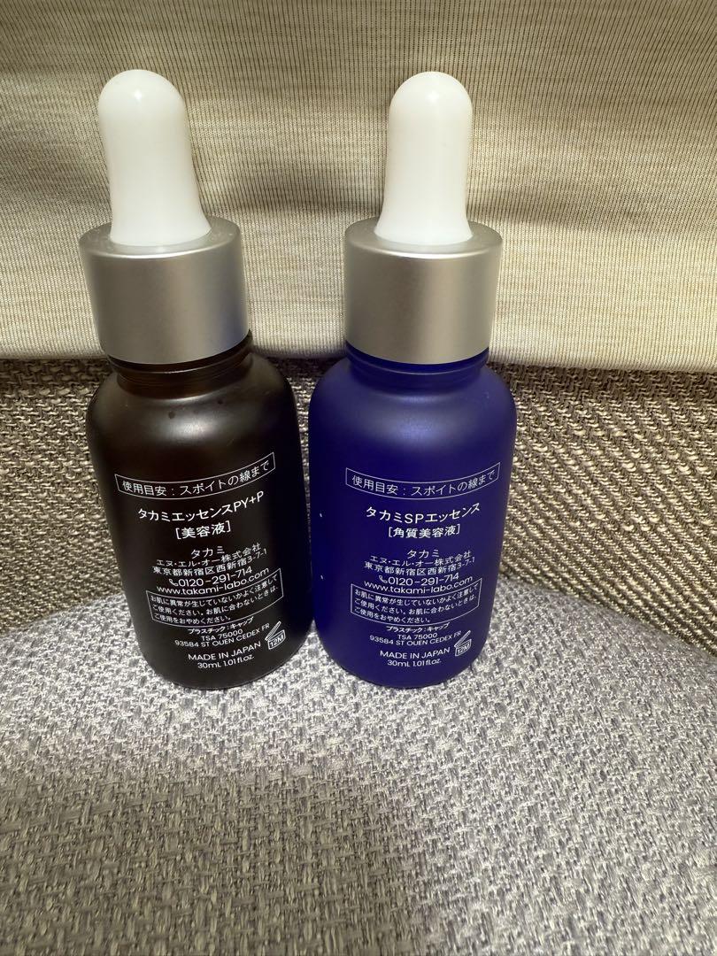 タカミSPエッセンス30ml takami0173_004.jpg