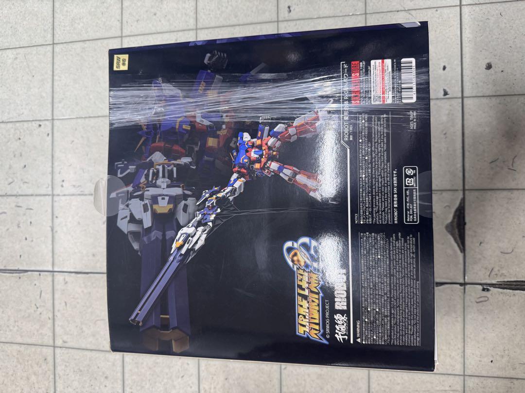 R-GUN Powered ロボット模型