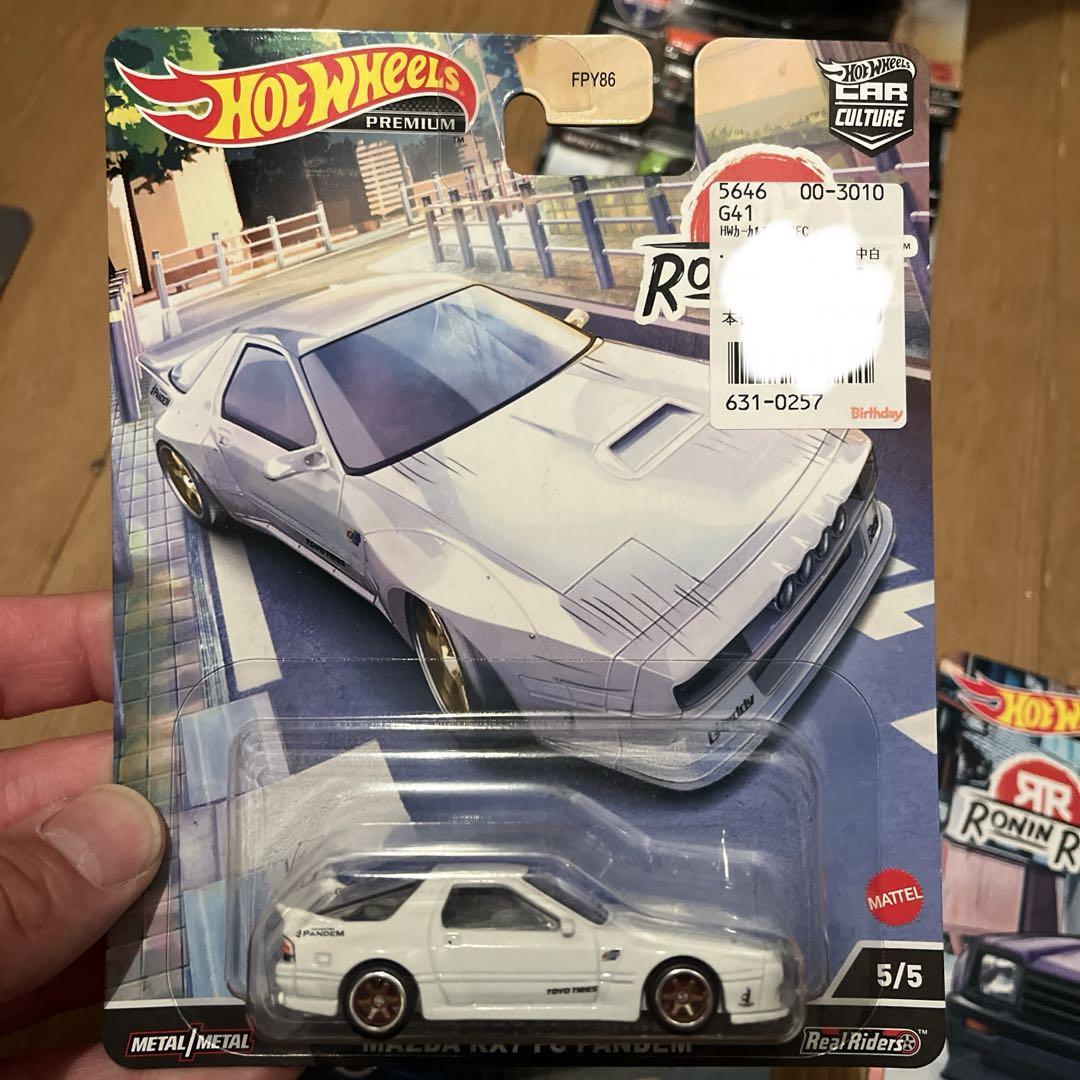 ⭐️ホットウィール　10台セット⭐️