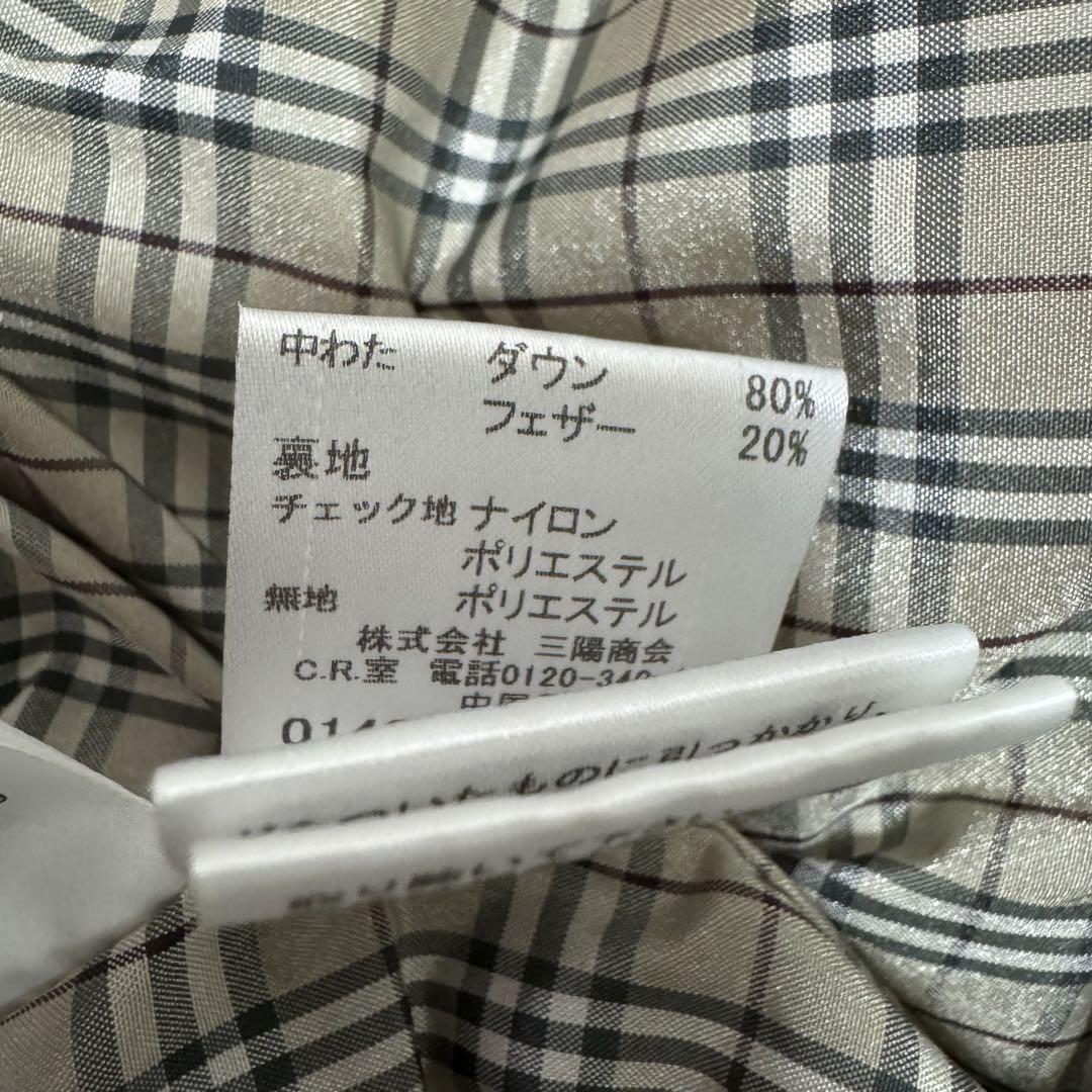 Burberry blue label ダウンジャケット Aライン ノバチェック