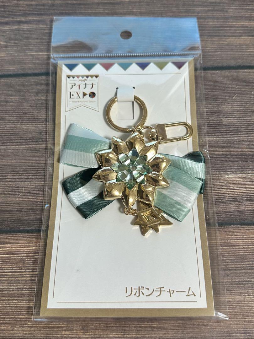 アイドリッシュセブン アイナナ Expo リボンチャーム 亥清悠激安