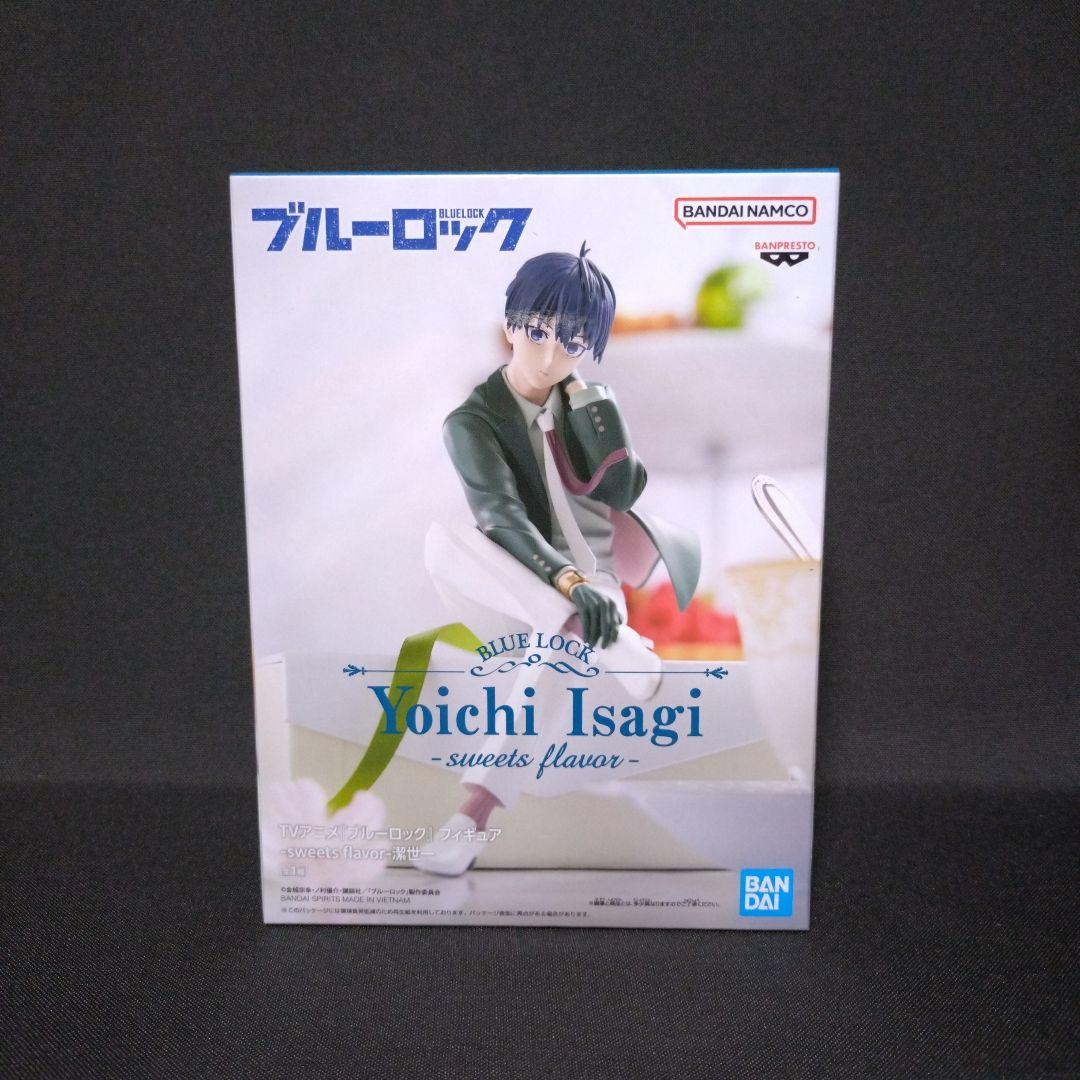 ブルーロック グッズ&情報 on X: 