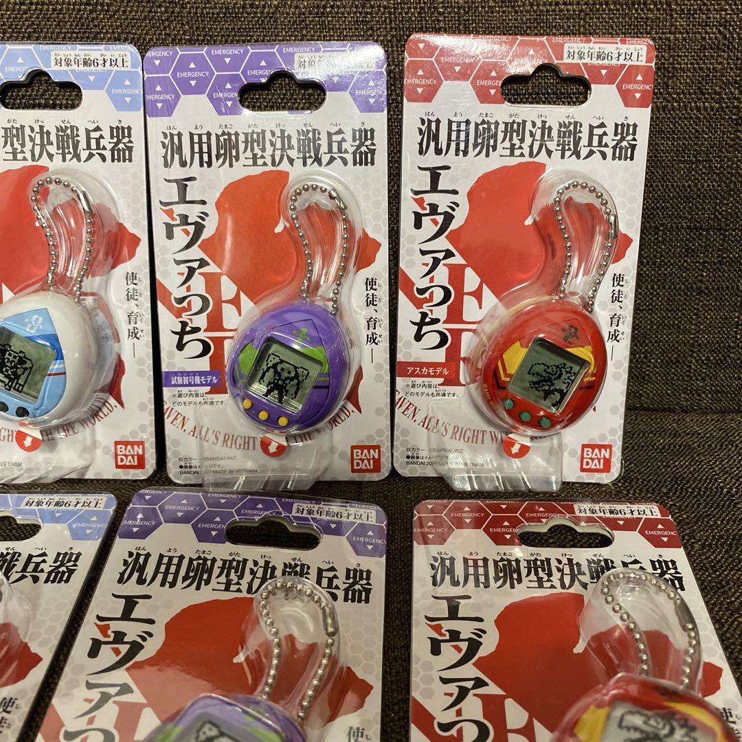 未開封 たまごっち 汎用卵型決戦兵器 エヴァっち 3種2セット計6個　初号機 未開封 たまごっち 汎用卵型決戦兵器 エヴァっち 3種2セット計6