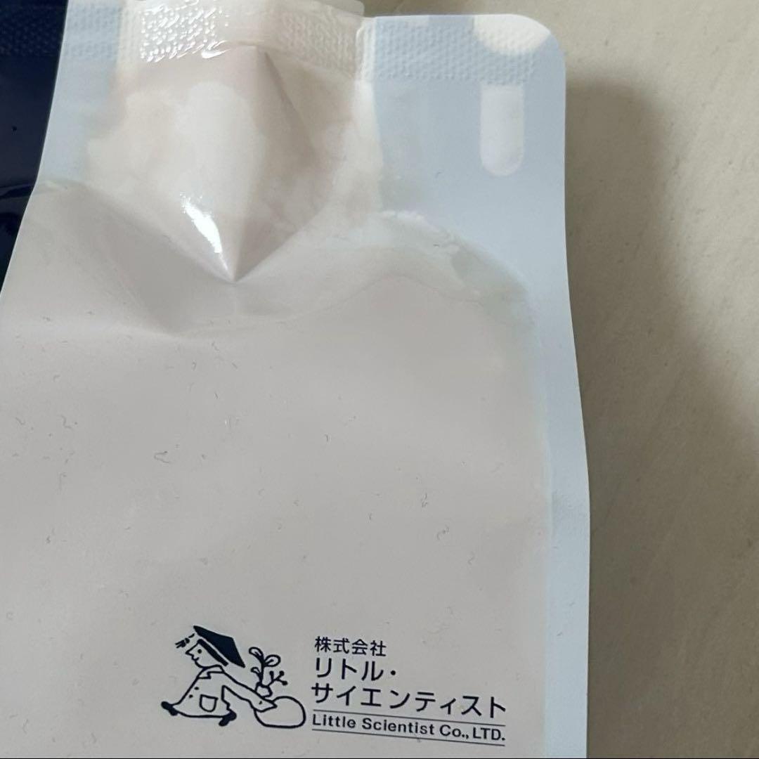 デトラ　DETRA　トリートメント　400グラム DETRA デトラ 400g | 髪の補修 - CUE ONLINESHOP