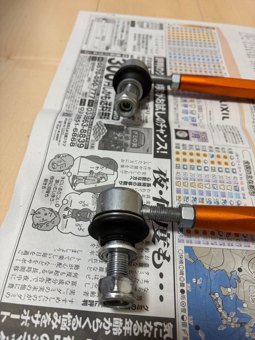 30プリウスフロント足回り 30プリウスフロント足回り