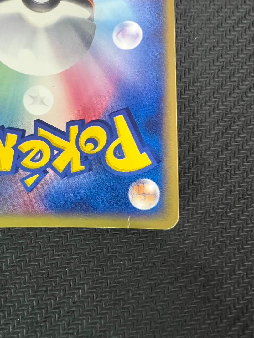 ミュウex PROMO ポケモンカードプレイヤーズクラブ PLAYプロモカード…
