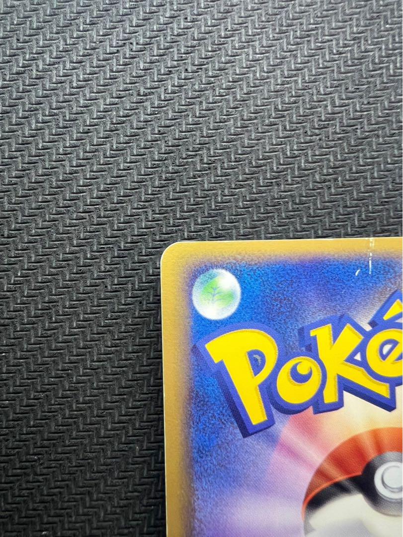 ミュウex PROMO ポケモンカードプレイヤーズクラブ PLAYプロモカード…