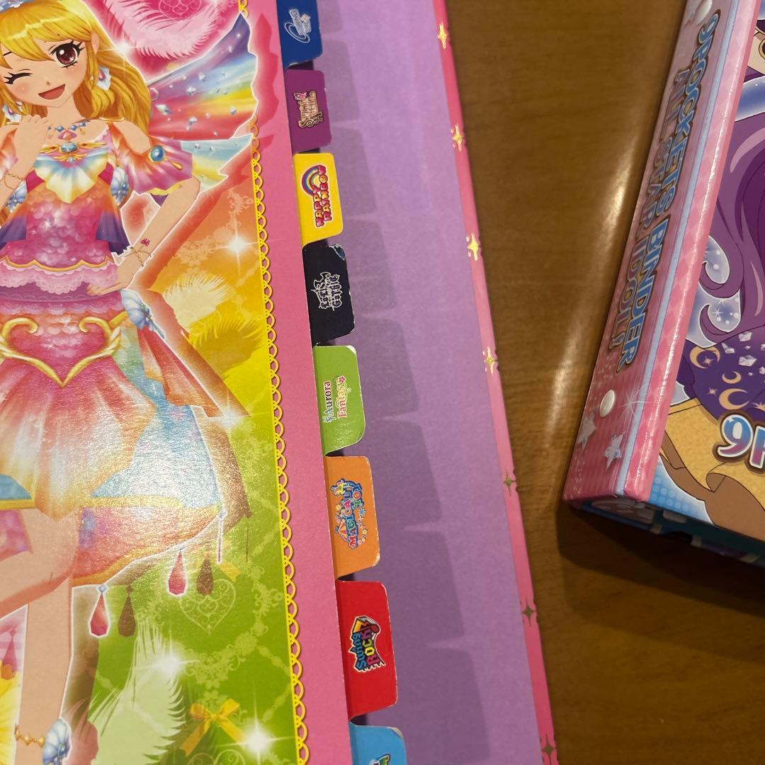 アイカツカード 2013-2016 300枚以上 バインダー付き