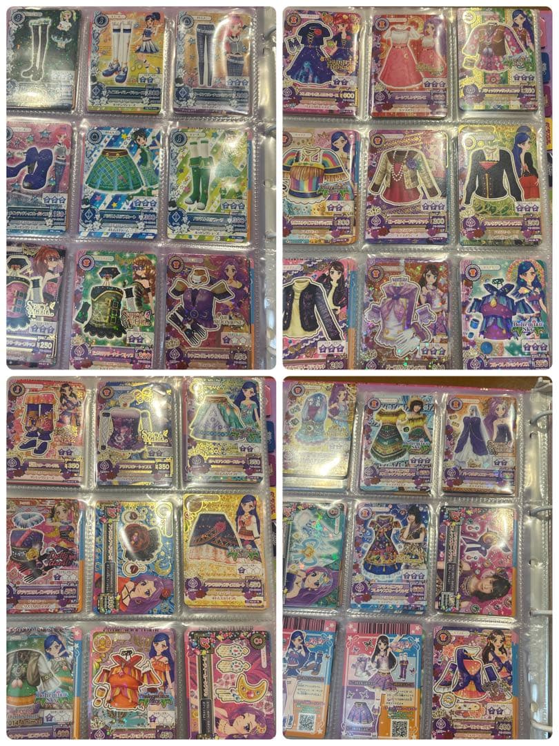 アイカツカード 2013-2016 300枚以上 バインダー付き