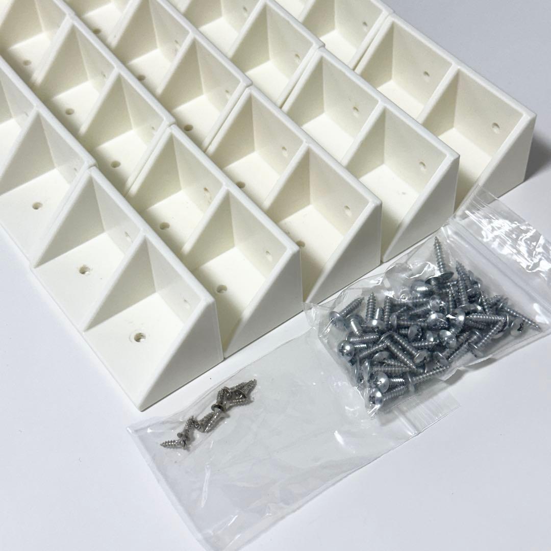 シェルフサポート ホワイト