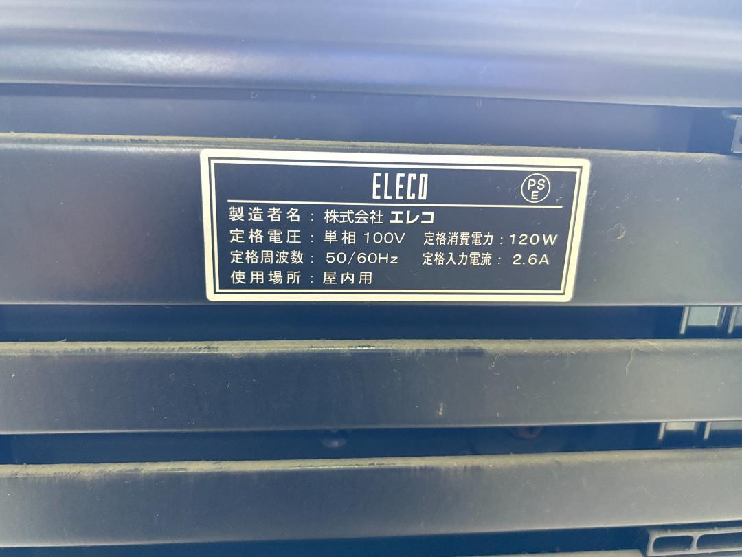 「ミリオンゴッド 神々の系譜 ZEUS ver. 家スロ実機（コイン機／100V エレコ パチスロミリオンゴッド 神々の系譜ZEUS Ver.実機