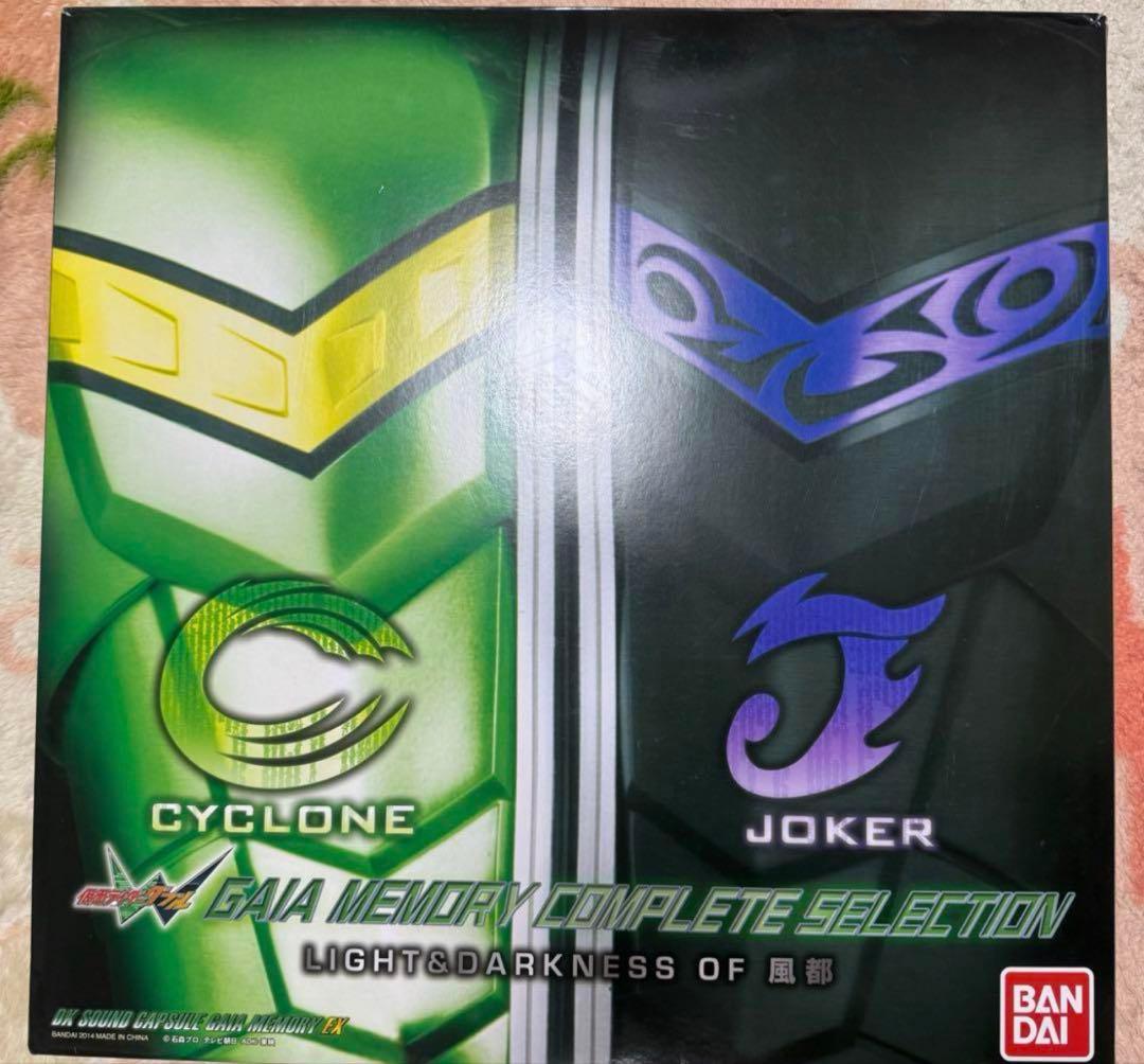 仮面ライダーダブル　ガイアメモリ　LIGHT & DARKNESS OF 風都 仮面ライダーダブル ガイアメモリ LIGHT & DARKNESS OF 風都 - メルカリ