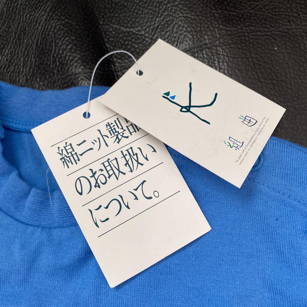 組曲ベビー70cm〜80cm Tシャツ - メルカリ 組曲ベビー70cm〜80cm Tシャツ - メルカリ