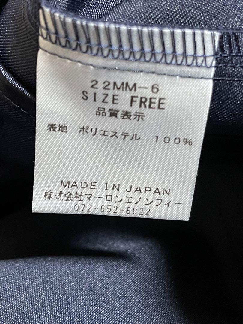 milana ミラーナ サテン ブルゾン 新品 タグつき