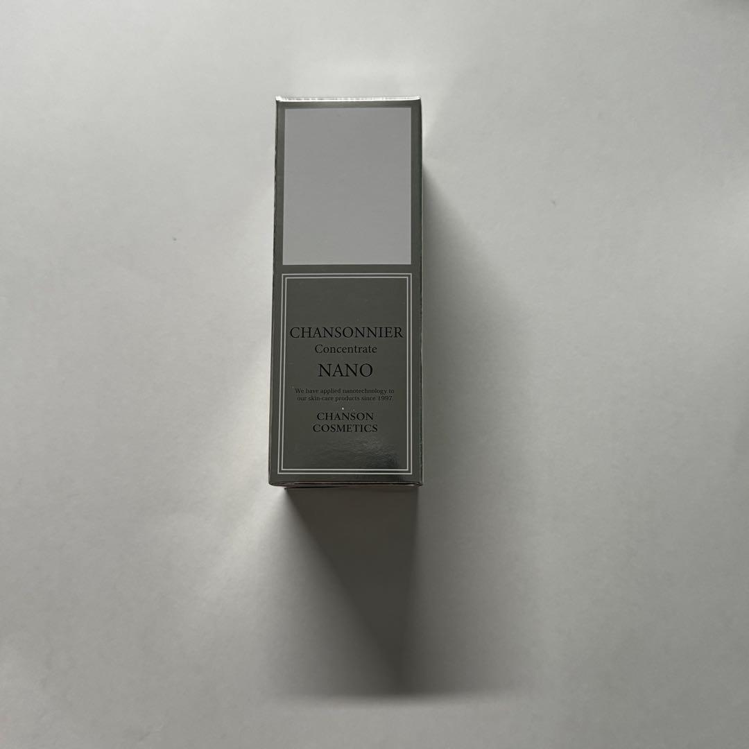 新品未開封品 シャンソニエ コンセントレ NANO 美容液 シャンソン 高級