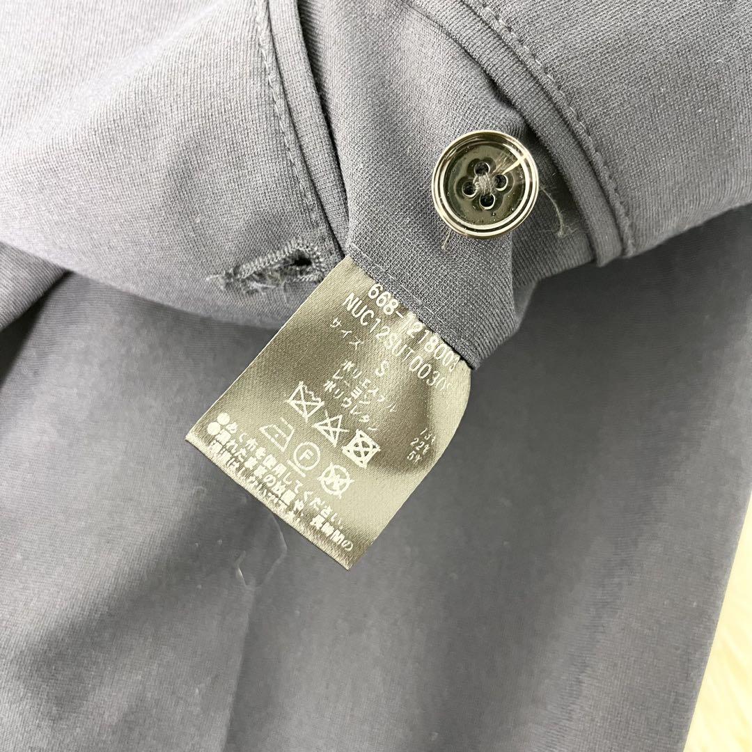 ☆美品☆ナノユニバース ダメリーノ セットアップ ネイビー S