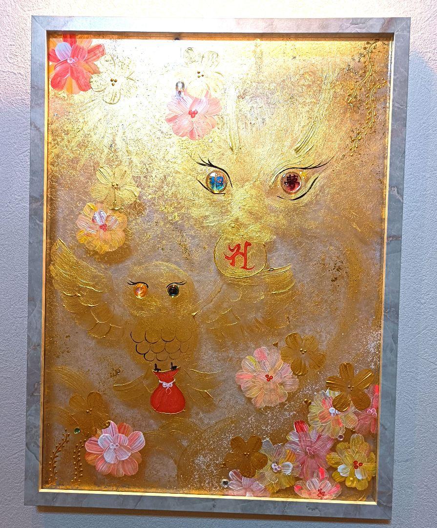 開運絵画　❀こいこい❀小槌儀式　本日新月 開運絵画 ❀最強開運日(^o^)財ヒーリング❀ - メルカリ