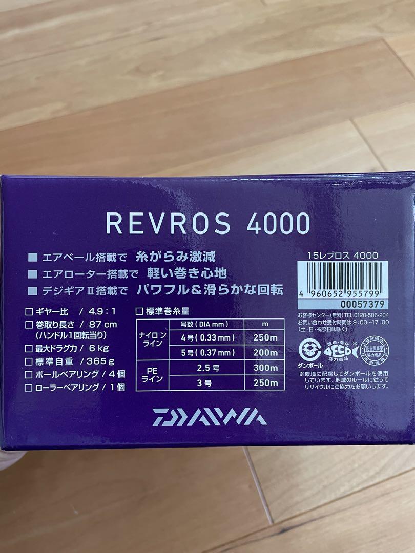 美品　ダイワ(DAIWA) スピニングリール 15レブロス4000