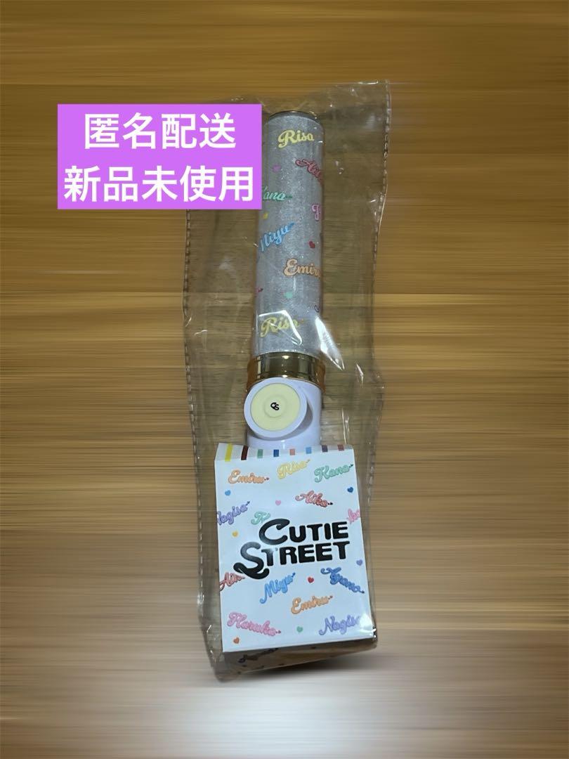 cutiestreet　ペンライト　ver2 CUTIE STREETペンライトver.2【ASOBIMALL(アソビモール)】