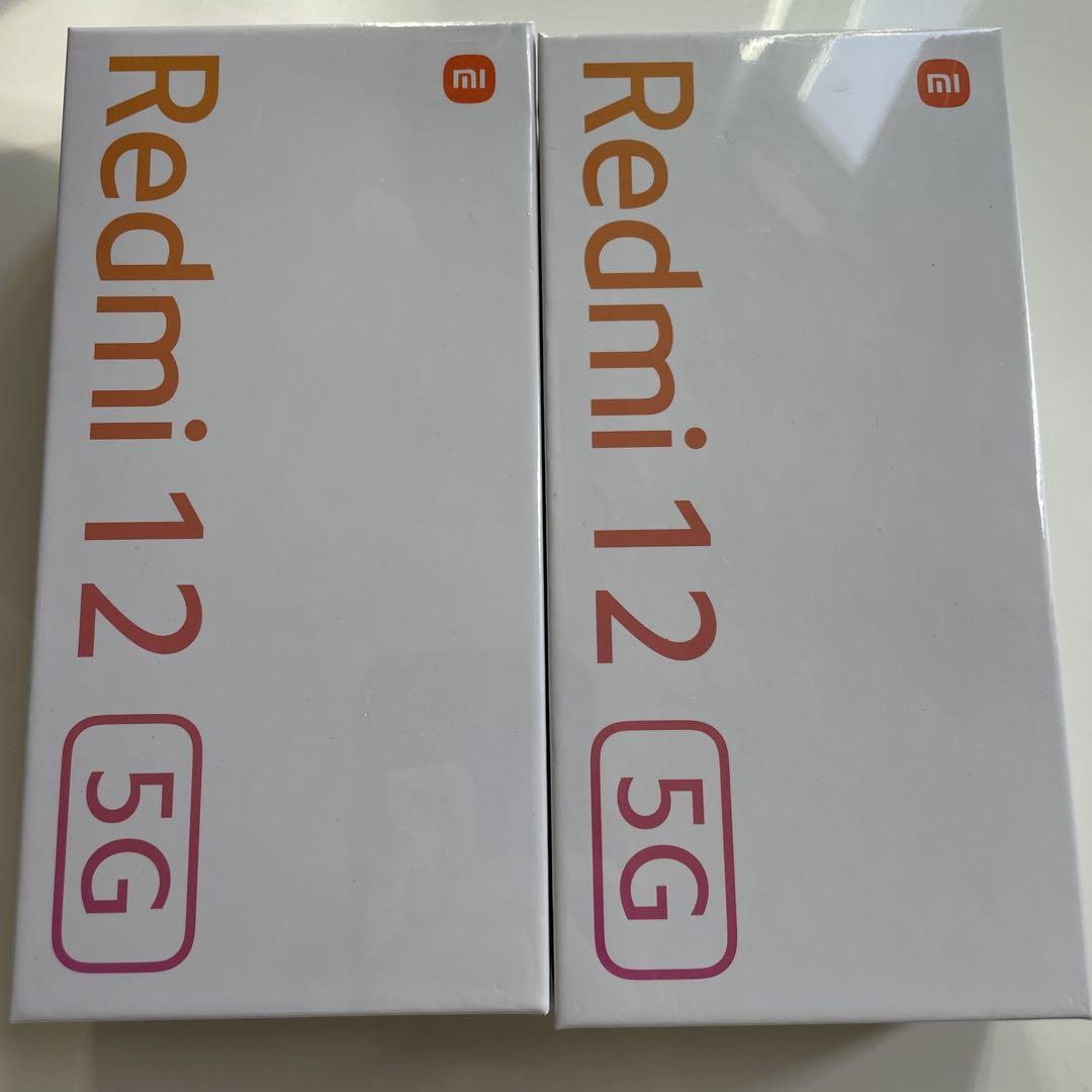Redmi 12 5G 4GB 126GB 2色セット　ホワイト、ブラック