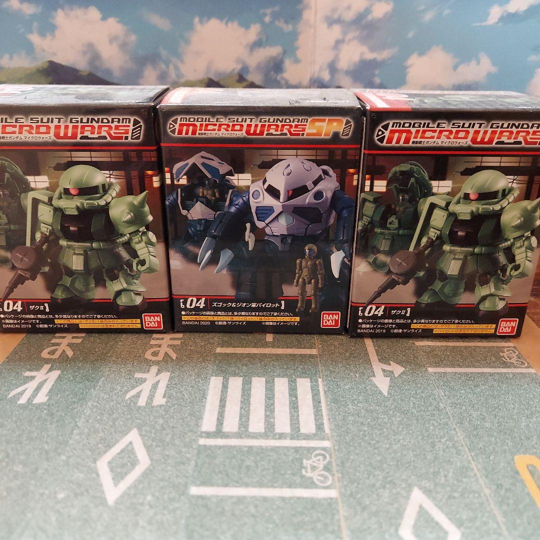 ガンダムマイクロウォーズ