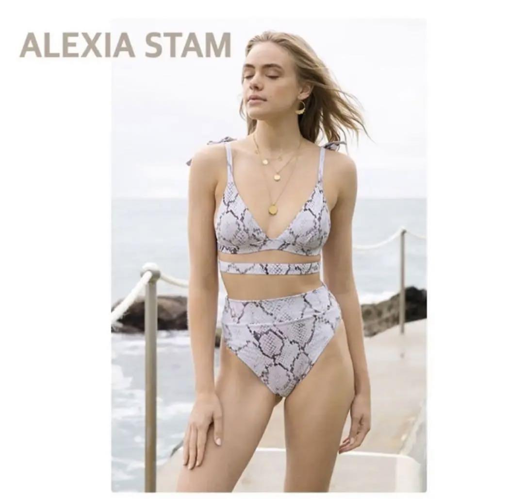 2022年ファッション福袋 ALEXIA STAM パイソンビキニ セット 水着