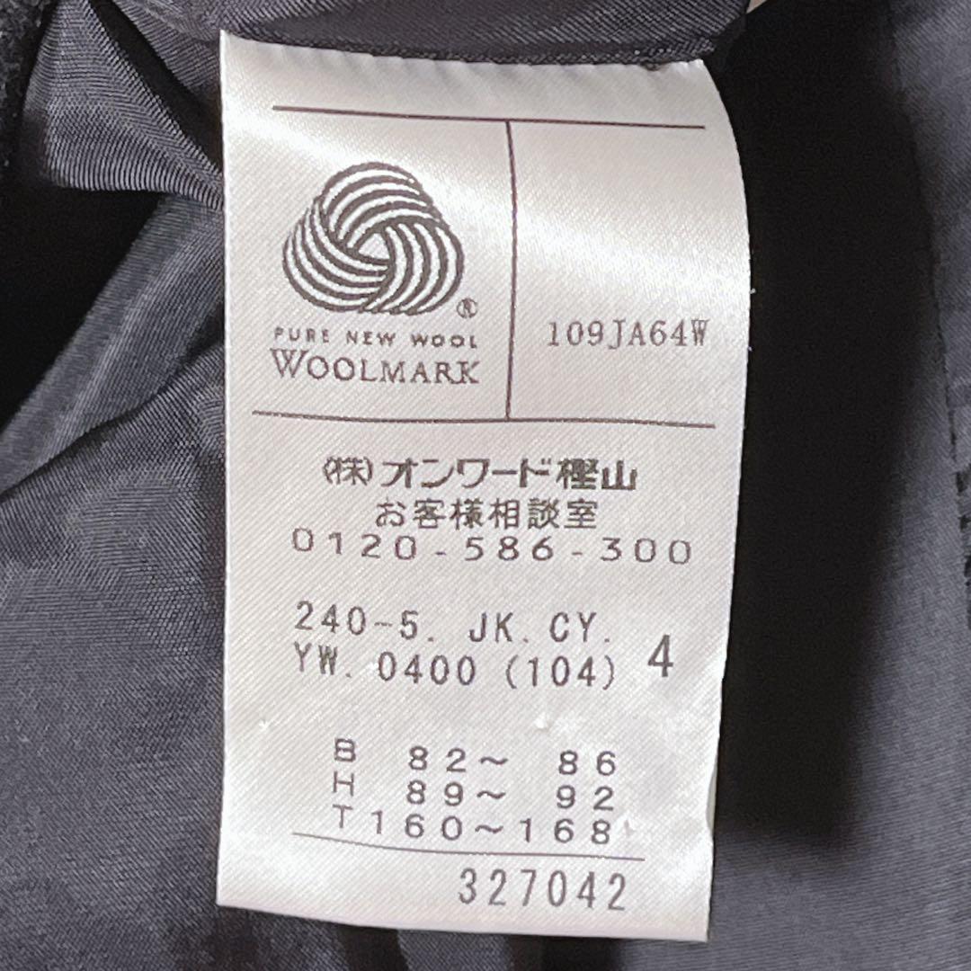 ICB ジャケット　パンツ　スーツセットアップ　ストライプ　M　チャコールグレー