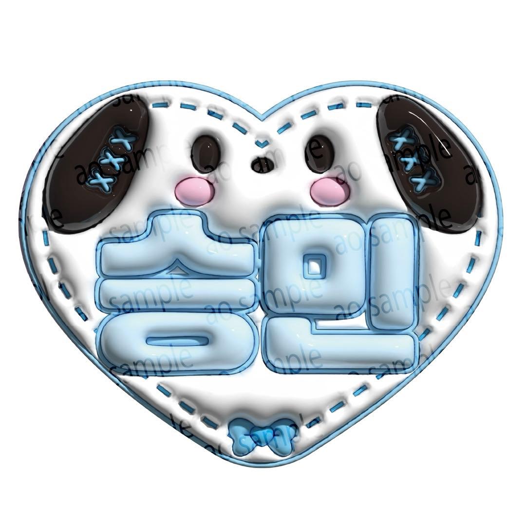 スンミン】スキズ ぷっくりネームボード オーダー⭕️ - メルカリ