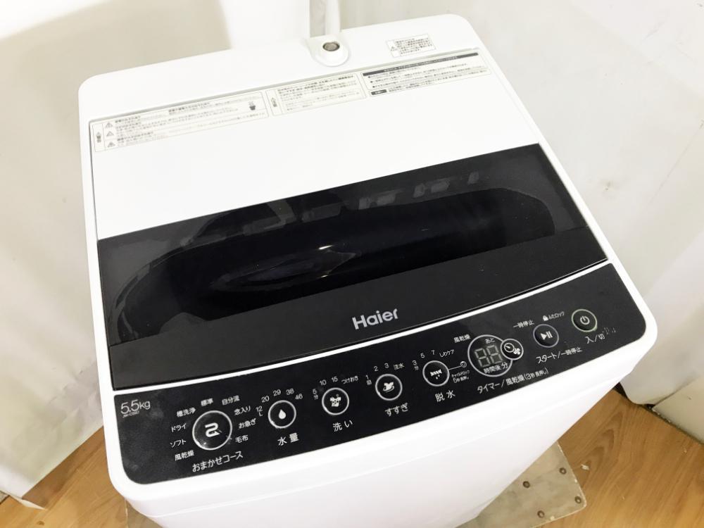 2022年製★Haier 5.5kg 洗濯機【JW-C55D-K】EPXP