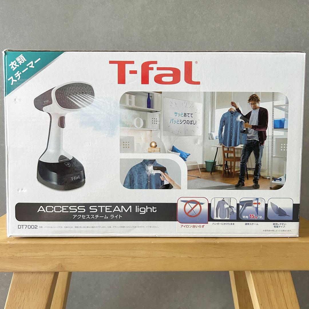 T-FAL アクセススチーム ライト DT7002J0 - メルカリ