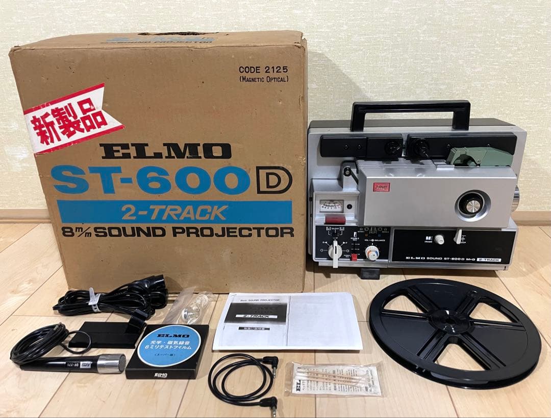 8ミリ映写機】エルモ ELMO ST-600D - メルカリ