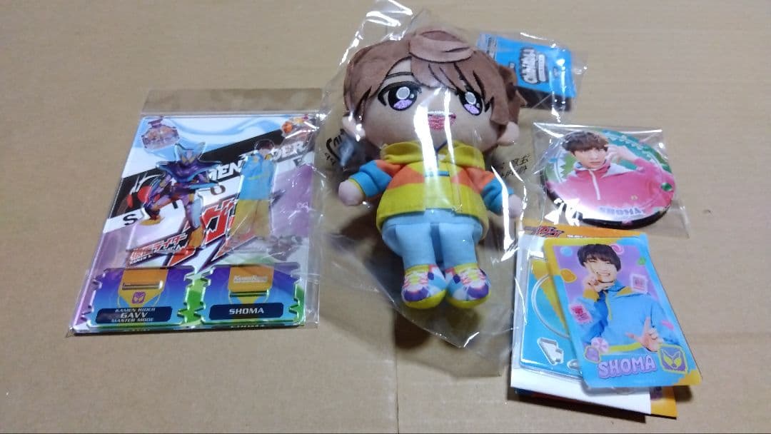 仮面ライダーガヴ　ショウマ　グッズセット　ぬいぐるみ　缶バッチ　アクリルスタンド