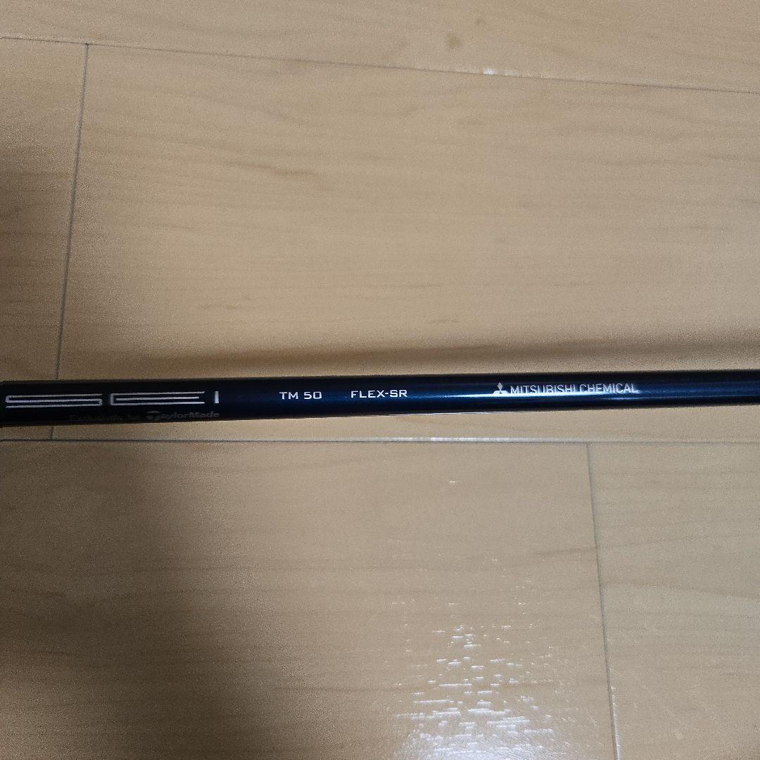 M2 3W(シャフト5wTENSEI）