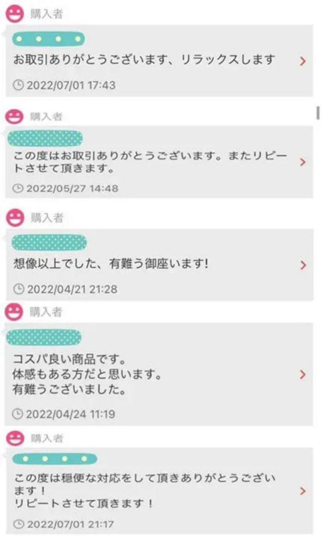 【高濃度80％】CBP リキッド 1ml 80% O.G【大容量1.0ml】