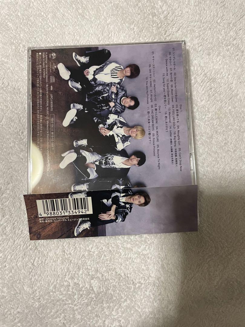 King & Prince - 邦楽激安