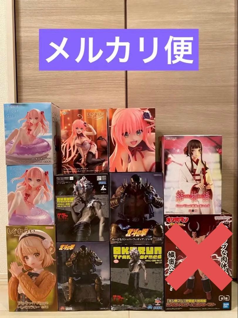 新品・未開封 最新プライズ 美少女 フィギュア まとめ売り 11個セット