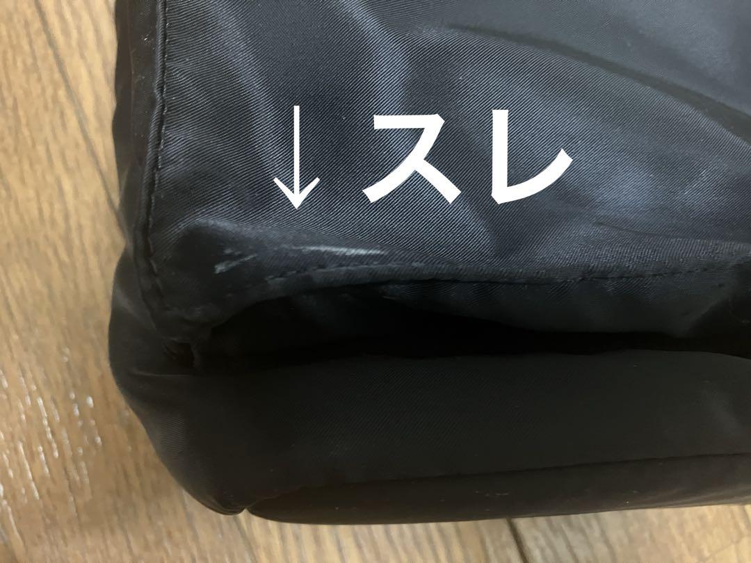 PORTER TANKER トートバッグ　ブラック