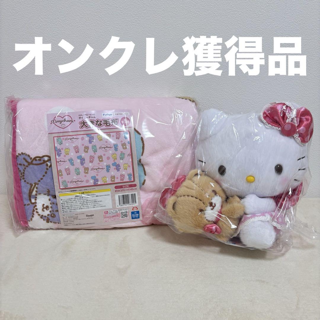 艦これ コミケ c105 アクリルボード&缶バッジ 鯨姉妹 艦これ コミケ c105 アクリルボード&缶バッジ 鯨姉妹 - メルカリ