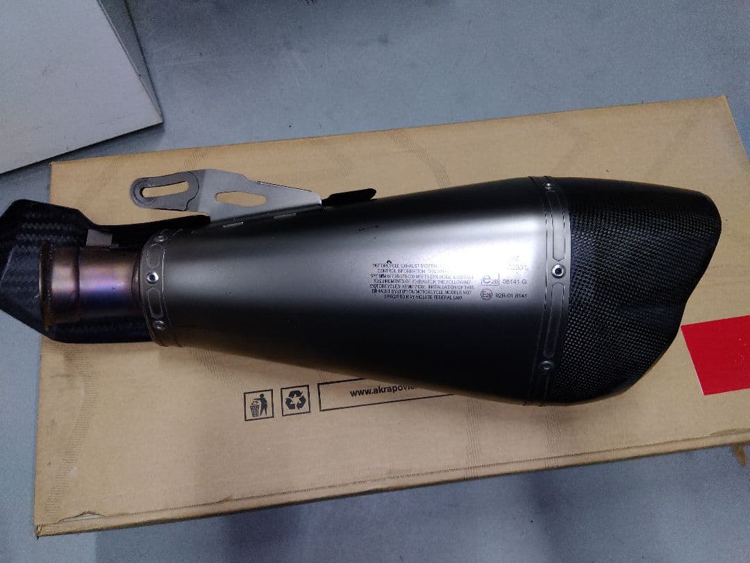 KTM1290スーパーデュークR