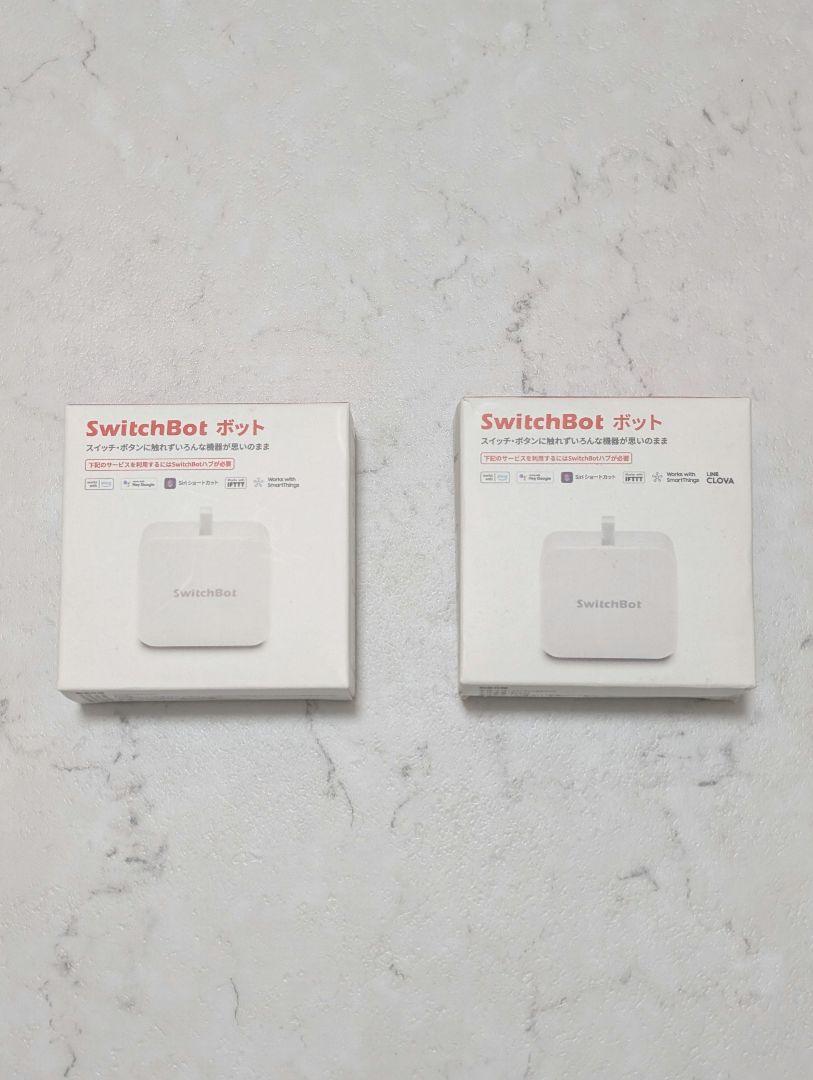 Switchbot 指ロボット(２個セット)
