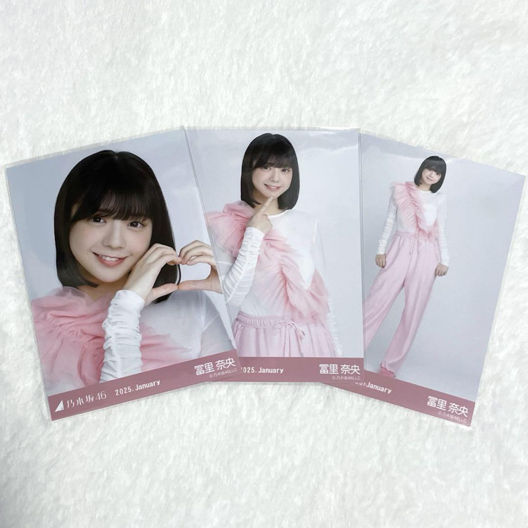 Amazon.co.jp: 乃木坂46 生写真/チャンスは平等 3種コンプ 冨里