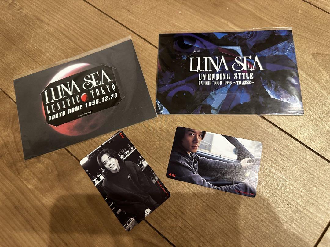LUNA SEA/河村隆一 カード 4枚セット - メルカリ