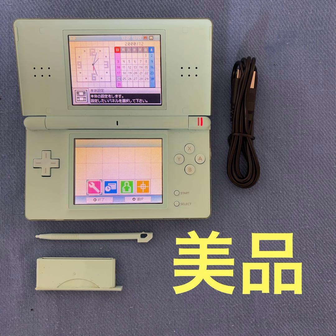 もこ様 リクエスト 2点 まとめ商品